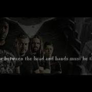 Le texte musical TRAUMA OF WAR de SEPULTURA est également présent dans l'album The mediator between head & hands must be the heart (2013)