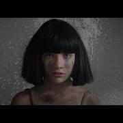 Le texte musical WE ARE YOUR CHILDREN de SIA est également présent dans l'album We are your children (2017)