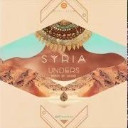 Le texte musical ISLANDA de SYRIA est également présent dans l'album 10 + 10 (2017)