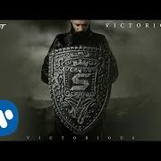 Le texte musical YOU AIN'T READY de SKILLET est également présent dans l'album Victorious (2019)