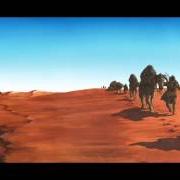 Le texte musical HOLY MOUNTAIN de SLEEP est également présent dans l'album Dopesmoker (2013)