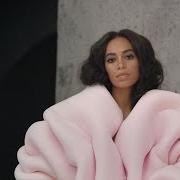 Le texte musical JUNIE de SOLANGE KNOWLES est également présent dans l'album A seat at the table (2016)