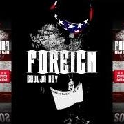 Le texte musical HOP OUT de SOULJA BOY est également présent dans l'album Foreign - mixtape (2013)