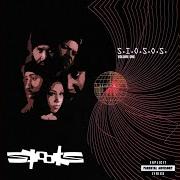 Le texte musical DEEP CUTZ de SPOOKS est également présent dans l'album S.I.O.S.O.S. vol. 1 (2000)