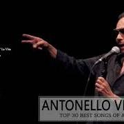 Le texte musical UNICA de ANTONELLO VENDITTI est également présent dans l'album Tuttovenditti (2012)