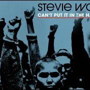 Le texte musical CAN'T PUT IT IN THE HANDS OF FATE de STEVIE WONDER est également présent dans l'album Can't put it in the hands of fate (2020)