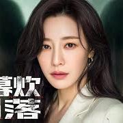 Poteva andare meglio