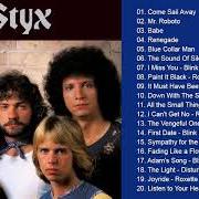 Le texte musical DON'T LET IT END de STYX est également présent dans l'album Greatest hits (1995)