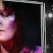 Le texte musical DREAMY LADY de T. REX est également présent dans l'album A wizard, a true star (1996)