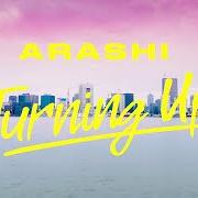 Le texte musical CRY FOR YOU de ARASHI est également présent dans l'album Time (2007)