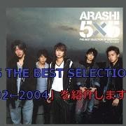 Le texte musical HADASHI NO MIRAI de ARASHI est également présent dans l'album 5x5 best selection of 2002-2004 (2004)