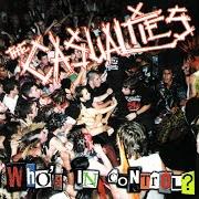 Le texte musical WAY OF LIFE de THE CASUALTIES est également présent dans l'album Who's in control? [ep] (2000)