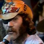 Strange foreign beauty remixed and more