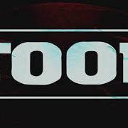 Le texte musical PRISON SEX de TOOL est également présent dans l'album Undertow (1993)