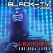 Le texte musical MORNING AFTER de TYRESE est également présent dans l'album Invisible bully (the lost tapes) (2012)