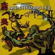 Le texte musical ONLY 4 MY NIGGAS de U-GOD est également présent dans l'album Wu-chronicles, chapter ii (2001)