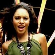 Le texte musical DRIVE de VANESSA ANNE HUDGENS est également présent dans l'album V (2006)