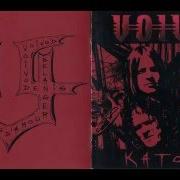 Le texte musical LES CIGARES VOLANTS de VOIVOD est également présent dans l'album Katorz (2006)