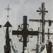 Abolish in thorns - demo