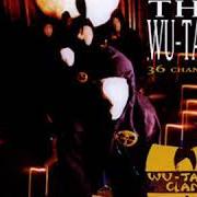 Le texte musical BRING THE PAIN de WU-TANG CLAN est également présent dans l'album Disciples of the 36 chambers: chapter 2