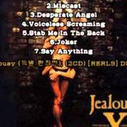 Le texte musical SILENT JEALOUSY de X JAPAN est également présent dans l'album Jealousy (1991)