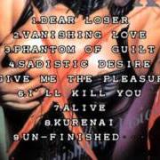Le texte musical VANISHING LOVE de X JAPAN est également présent dans l'album Vanishing vision (1988)