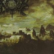 Le texte musical DWELL BENEATH THE WOODS OF EVIL de XASTHUR est également présent dans l'album A gate through bloodstained mirrors (2001)