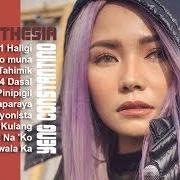 Le texte musical TAHIMIK de YENG CONSTANTINO est également présent dans l'album Synesthesia (2018)