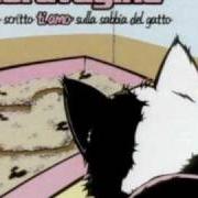Le texte musical THE POGO HORROR SHOW de MORAVAGINE est également présent dans l'album Ho scritto ti amo sulla sabbia del gatto (2002)