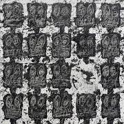 Le texte musical TWOFIFTEEN de BLACK THOUGHT est également présent dans l'album Streams of thought, vol. 1 (2018)