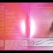 Le texte musical TE PIDO AYUDA de MARÍA BESTAR est également présent dans l'album María bestar (2001)