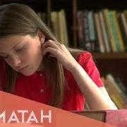 Le texte musical LA FLEUR DE L'AGE de MATMATAH est également présent dans l'album La cerise (2007)