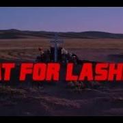 Le texte musical LAND'S END de BAT FOR LASHES est également présent dans l'album The bride (2016)