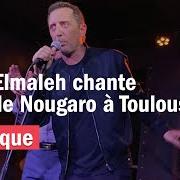 Le texte musical BIDONVILLE de GAD ELMALEH est également présent dans l'album Dansez sur moi (2020)