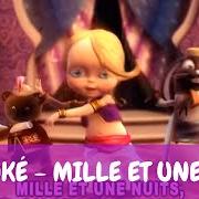 Mille et une nuits