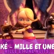 Le texte musical MILLE ET UNE NUITS de BEBE LILLY est également présent dans l'album Mille et une nuits (2007)