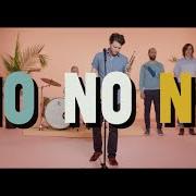 Le texte musical AS NEEDED de BEIRUT est également présent dans l'album No no no (2015)