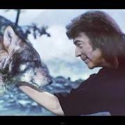 Le texte musical HEART SONG de STEVE HACKETT est également présent dans l'album Wolflight (2015)