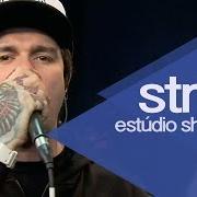 Nova aurora Nova aurora