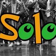 Le texte musical W LA MIA SCUOLA de SOLO & LIEVER est également présent dans l'album No
