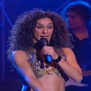 Muchas flores Muchas flores