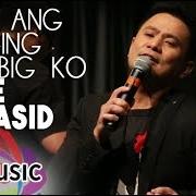 Le texte musical IKAW ANG PAG-IBIG KO de OST est également présent dans l'album Ikaw ang pag-ibig ko