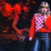 Le texte musical BÉBÉ COMME LA VIE de FRANCE GALL est également présent dans l'album Palais des sports (1982)