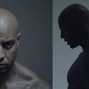 Le texte musical DRAPEAU NOIR de BOOBA est également présent dans l'album Trone (2017)