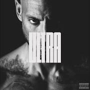 Le texte musical GP de BOOBA est également présent dans l'album Ultra (2021)