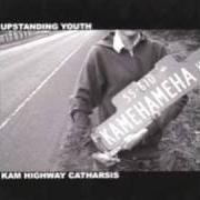 Kam highway catharsis - ep Kam highway catharsis - ep