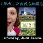 Waiting for the rain Waiting for the rain