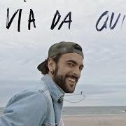 Le texte musical ONDE (NDPC REMIX) de MARCO MENGONI est également présent dans l'album Onde ep (2017)