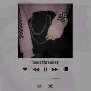 Le texte musical MAZA JAJA de INNA est également présent dans l'album Heartbreaker (2020)