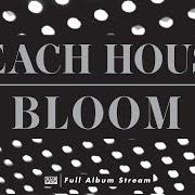 Le texte musical OTHER PEOPLE de BEACH HOUSE est également présent dans l'album Bloom (2012)